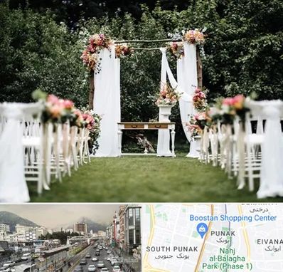 تشریفات مجالس در پونک 