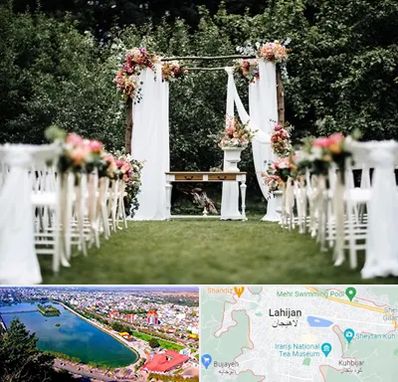 تشریفات مجالس در لاهیجان