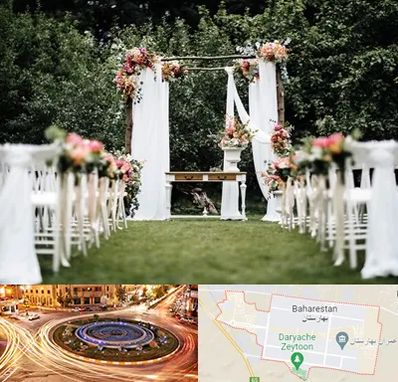 تشریفات مجالس در بهارستان