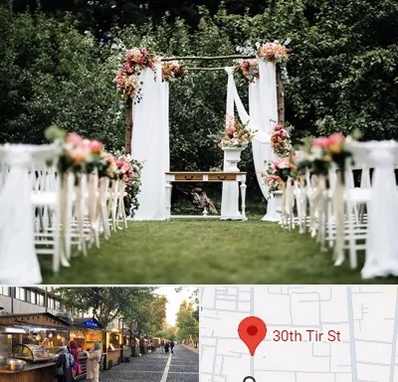 تشریفات مجالس در سی تیر