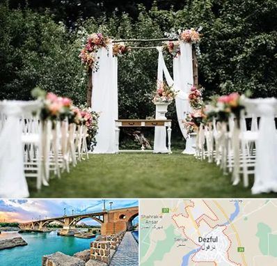 تشریفات مجالس در دزفول