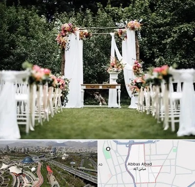 تشریفات مجالس در عباس آباد تهران