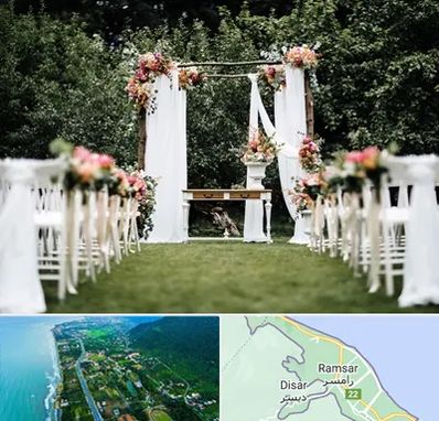 تشریفات مجالس در رامسر