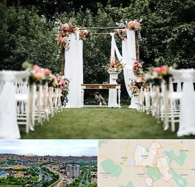 تشریفات مجالس در شهریار