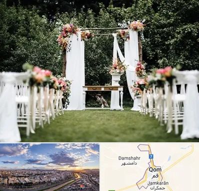 تشریفات مجالس در قم