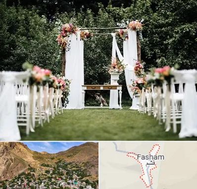 تشریفات مجالس در فشم