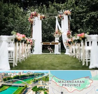 تشریفات مجالس در مازندران