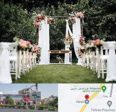 تشریفات مجالس در هروی 