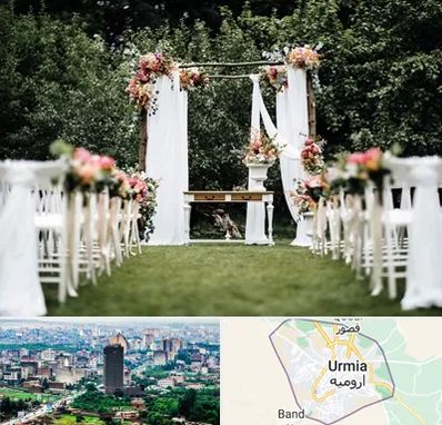 تشریفات مجالس در ارومیه