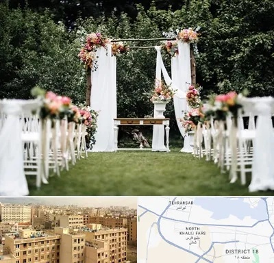 تشریفات مجالس در جنوب غرب تهران