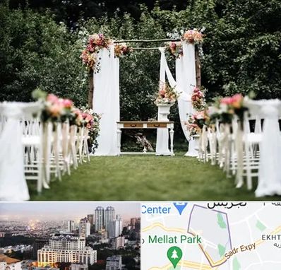 تشریفات مجالس در الهیه 