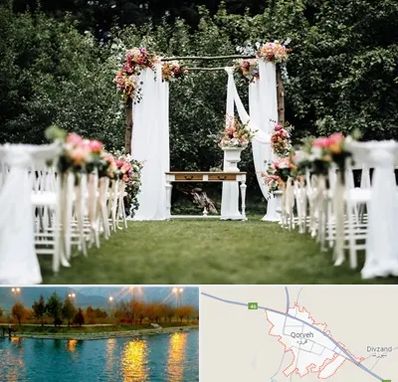 تشریفات مجالس در قروه