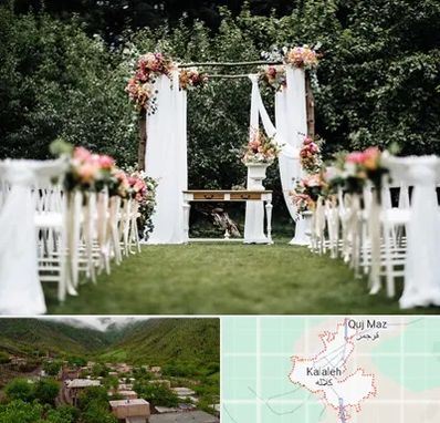 تشریفات مجالس در کلاله