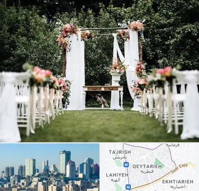 تشریفات مجالس در قیطریه 