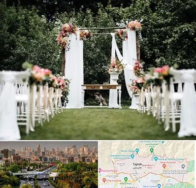 تشریفات مجالس در منطقه 1 تهران 