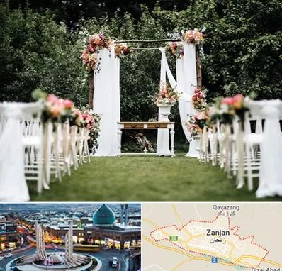 تشریفات مجالس در زنجان