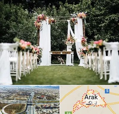 تشریفات مجالس در اراک