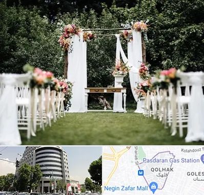 تشریفات مجالس در قلهک 