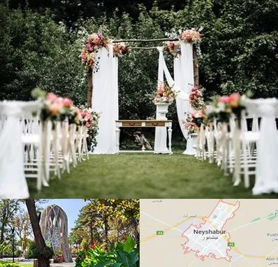 تشریفات مجالس در نیشابور