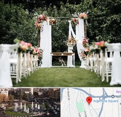 تشریفات مجالس در آرژانتین