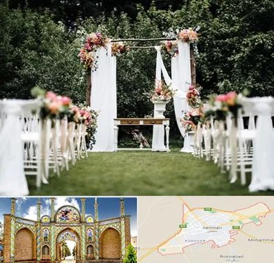 تشریفات مجالس در سمنان