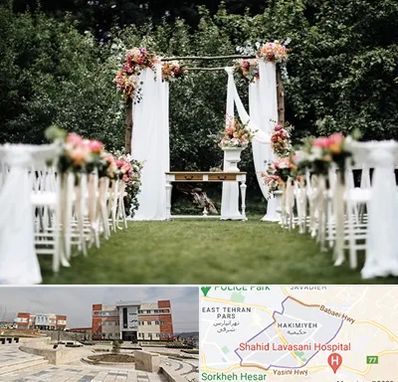 تشریفات مجالس در حکیمیه 