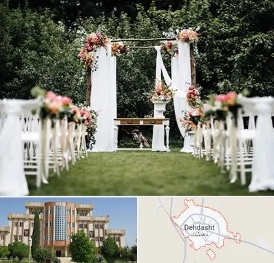 تشریفات مجالس در دهدشت