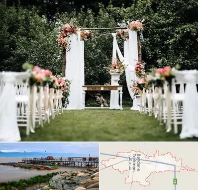 تشریفات مجالس در بندر ترکمن