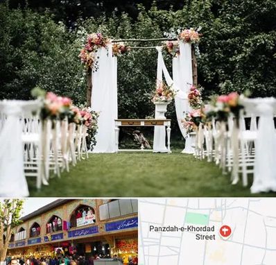 تشریفات مجالس در 15 خرداد