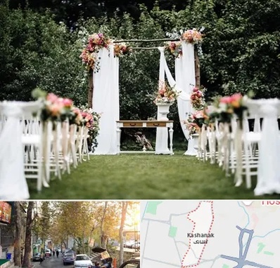 تشریفات مجالس در کاشانک