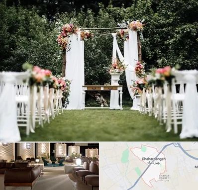 تشریفات مجالس در چهاردانگه