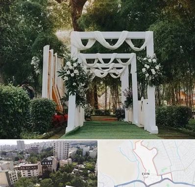 تشریفات عروسی در اوین