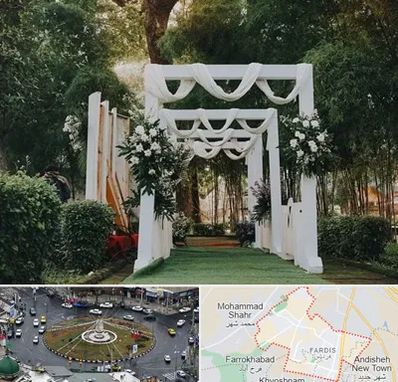 تشریفات عروسی در فردیس کرج 