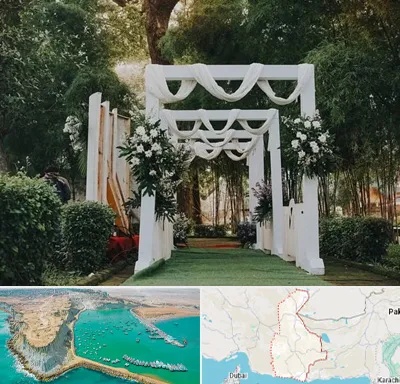 تشریفات عروسی در سیستان و بلوچستان