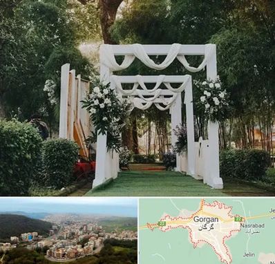 تشریفات عروسی در گرگان