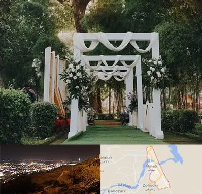 تشریفات عروسی در میناب