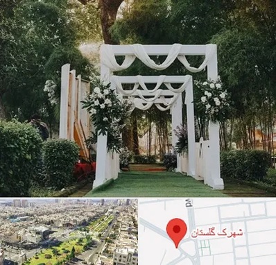 تشریفات عروسی در شهرک گلستان