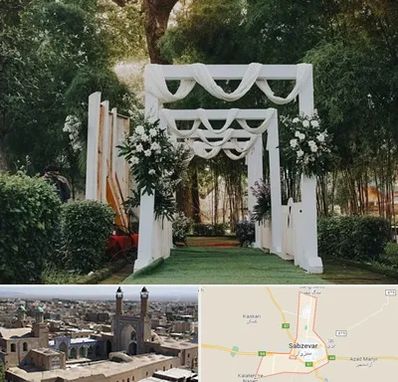 تشریفات عروسی در سبزوار