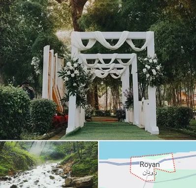 تشریفات عروسی در رویان