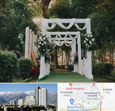 تشریفات عروسی در شهرک غرب 