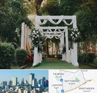 تشریفات عروسی در قیطریه 