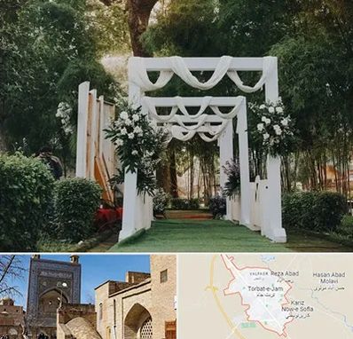 تشریفات عروسی در تربت جام