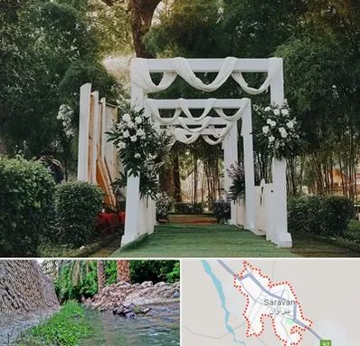 تشریفات عروسی در سراوان