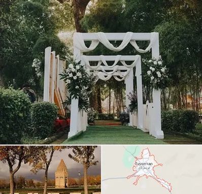 تشریفات عروسی در تویسرکان