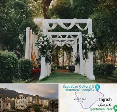 تشریفات عروسی در زعفرانیه 