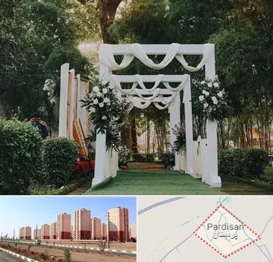 تشریفات عروسی در پردیسان قم