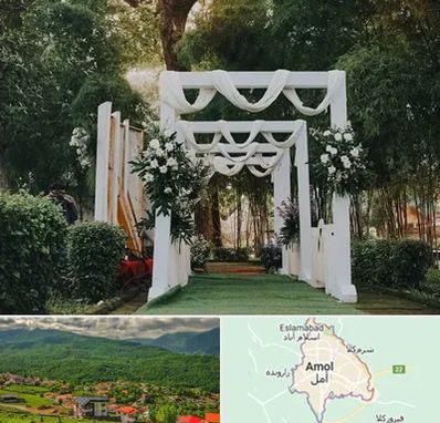 تشریفات عروسی در آمل