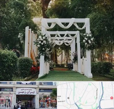 تشریفات عروسی در ایران زمین