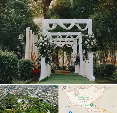 تشریفات عروسی در شهرکرد