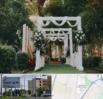 تشریفات عروسی در فاز یک اندیشه